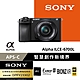 【Sony索尼】APS-C 數位相機 ILCE-6700L SELP1650 電動變焦鏡組(公司貨 保固18+6個月) product thumbnail 2