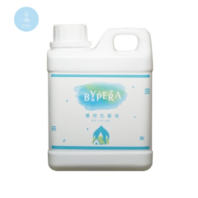 BYPERA 廣效濃縮抗菌液次氯酸水(1000ml)