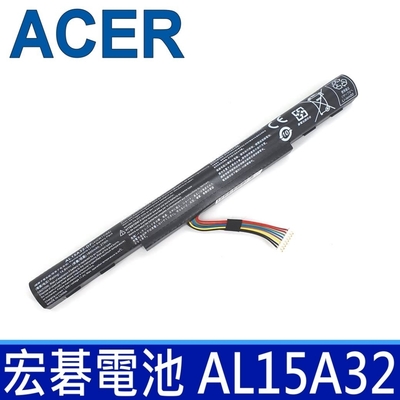 ACER AL15A32 高品質 電池 E5-422 E5-432 E5-452 E5-472 E5-473 E5-474 E5-491 E5-522 E5-422G E5-432G E5-452G