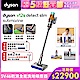 Dyson 戴森 V12s Detect Slim Submarine SV46 乾溼全能洗地吸塵器(雙主吸頭 全新升級版 洗地機) product thumbnail 3