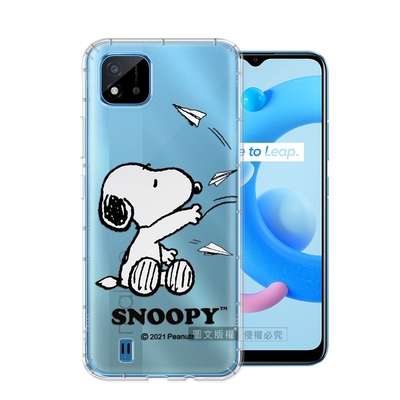 史努比/SNOOPY 正版授權 realme C11 2021 漸層彩繪空壓手機殼(紙飛機)