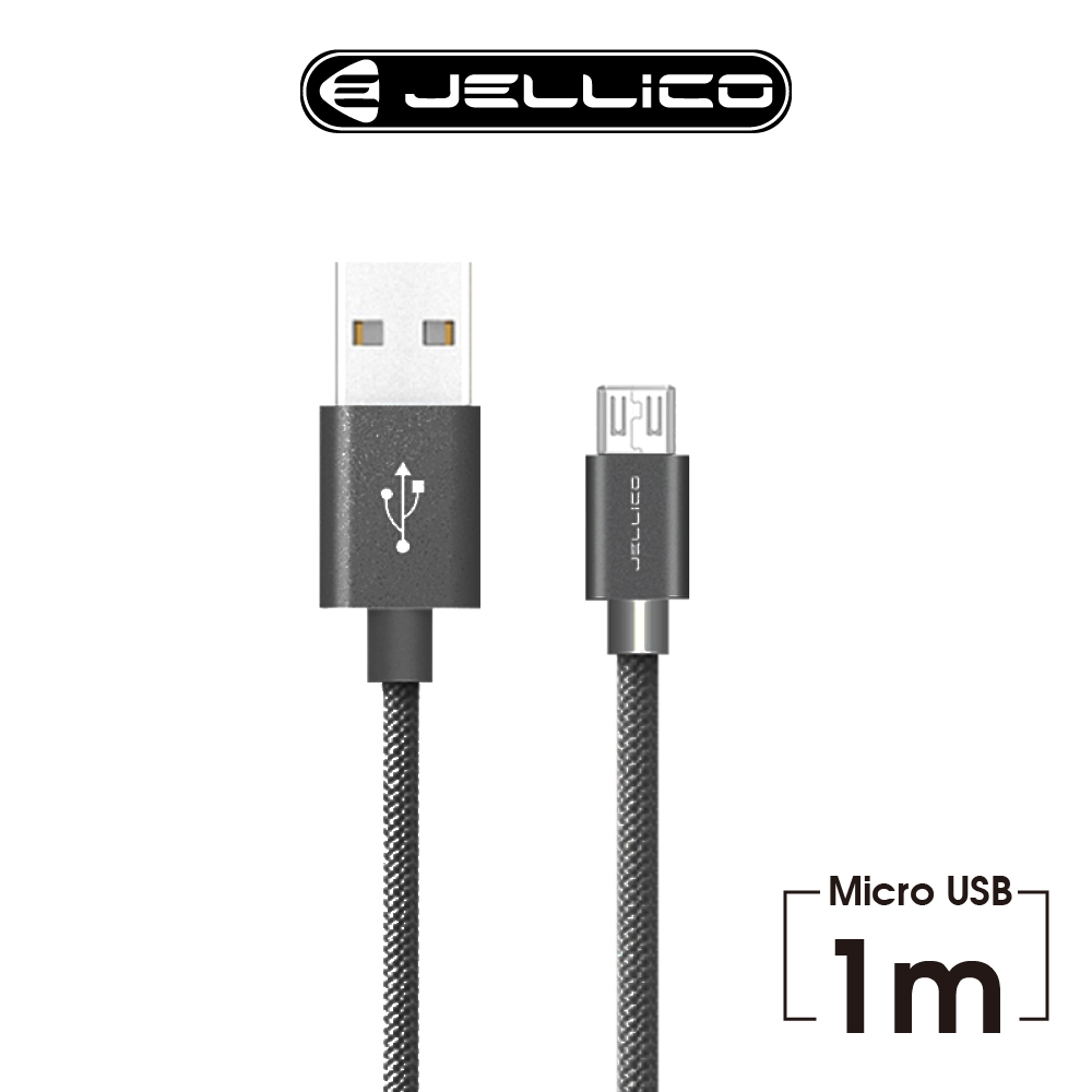 【JELLICO】優雅系列 Mirco-B充電傳輸線 1M 黑色/JEC-GS10-BKM