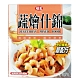 味王調理包 蔬燴什錦(200g) product thumbnail 1