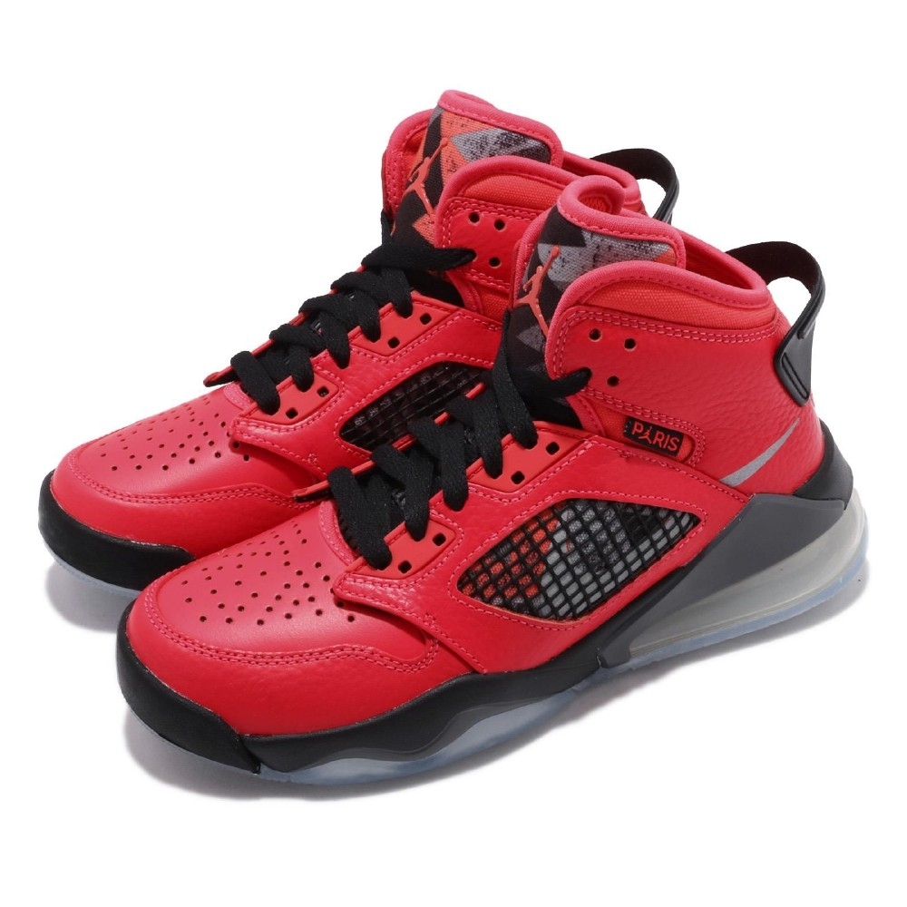 Nike Jordan Mars 270 PSG 女鞋| Jordan系列| Yahoo奇摩購物中心