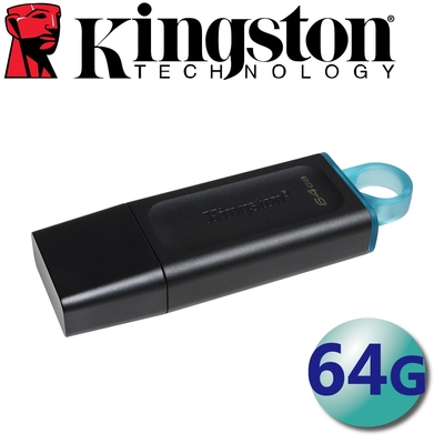 Kingston 金士頓 64GB DataTraveler Exodia USB 3.2 隨身碟 DTX/64GB