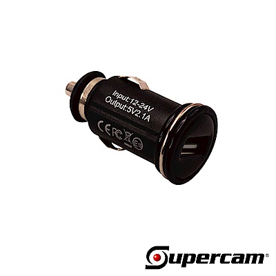 Supercam 獵豹 2A USB 車充頭(NO.8107)