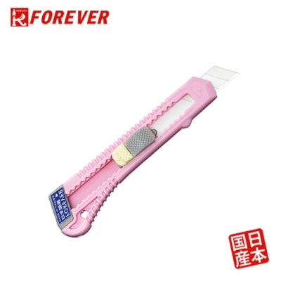 FOREVER 鋒愛華陶瓷美工刀大(粉)