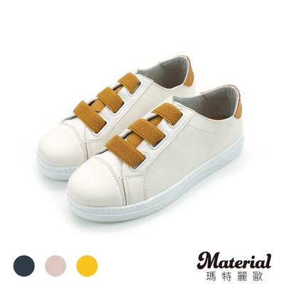 Material瑪特麗歐 MIT 休閒鞋 鬆緊帶裝飾懶人鞋 T52142