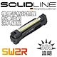 SOLIDLINE SW2R 翻轉工作燈 product thumbnail 1