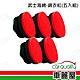 【非拭布可】打蠟綿 上蠟海綿-錦衣紅 BR-368053_五入組(車麗屋) product thumbnail 1