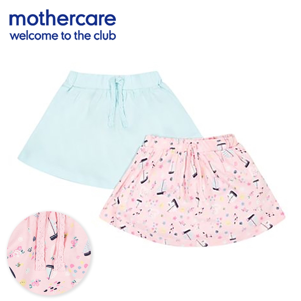 mothercare 專櫃童裝 粉嫩航海短裙2入組 (9個月-5歲)