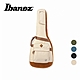 Ibanez Designer Collection IGB541 電吉他專用收納袋 多色款 product thumbnail 1