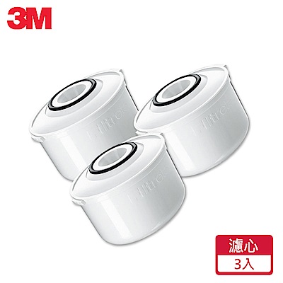 3M 即淨長效濾水壺專用濾心 3入組(快)