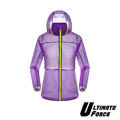 Ultimate Force「越野」女款速乾運動外套(紫色)