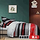 【寢室安居】日式柔絲絨單人床包枕套二件組-自由生活 product thumbnail 1