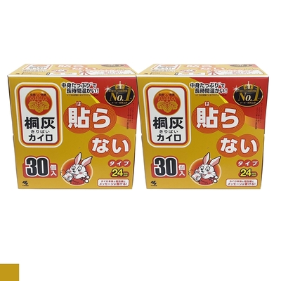 日本製 桐灰 小白兔 24H手握式暖暖包 30入x2 共60入