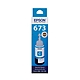 EPSON T673 T673200 原廠藍色墨水匣 product thumbnail 1