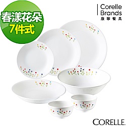 【美國康寧】CORELLE春漾花朵7件式餐盤組(702)