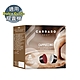 【Carraro】 Cappuccino 卡布奇諾 咖啡膠囊 (16顆 /盒；適用於Dolce Gusto膠囊咖啡機) product thumbnail 2