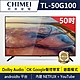 CHIMEI 奇美 50型 4K Android液晶顯示器_不含視訊盒(TL-50G100) product thumbnail 1