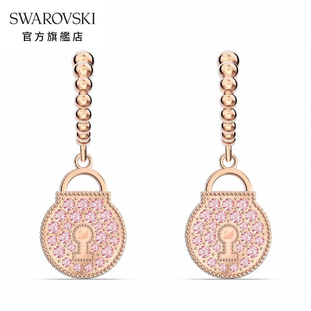 SWAROVSKI 施華洛世奇 TOGETHERNESS 玫金色浪漫粉穿孔耳環