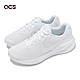 Nike 慢跑鞋 Wmns Revolution 7 白 淺藍 女鞋 緩震 運動鞋 FB2208-100 product thumbnail 1