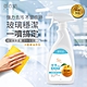 御衣坊 玻璃穩潔清潔劑500ml product thumbnail 1