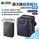 LOGOS 酷大師超凍箱XL 炭黑 LG81670030 保冰保冷 折疊收納 露營 悠遊戶外 product thumbnail 2