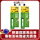 ECOGEL易克捷殺蟻除蟻餌膠螞蟻藥10公克x2入 product thumbnail 2