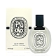 DIPTYQUE 譚道淡香水 50ml product thumbnail 1