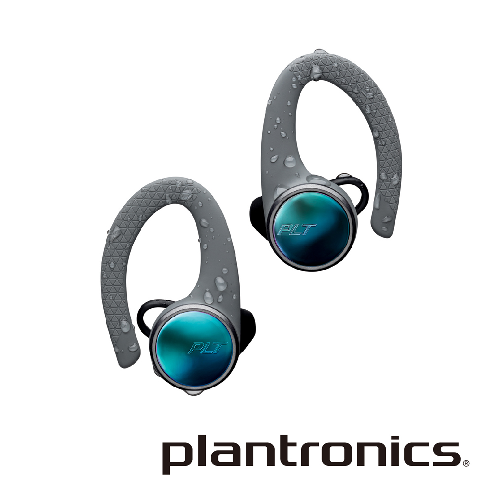 backbeat fit 3100 plantronics