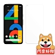 阿柴好物 Google Pixel 4a 4G 非滿版 9H鋼化玻璃貼 product thumbnail 1