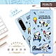 【SNOOPY/史努比】SONY Xperia 1 III 5G 彩繪可站立皮套(最愛冰淇淋) product thumbnail 1