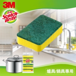 3M 百利爐具/鍋具專用海綿菜瓜布