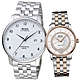 MIDO 美度 官方授權經銷商 BARONCELLI 經典機械對錶-M0376081101200+M0378072203100 product thumbnail 1