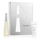 Issey Miyake L''Eau D''Issey 一生之水女性淡香水 50ml 禮盒 product thumbnail 1