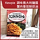 【Kewpie】義大利麵醬蟹肉番茄鮮奶油(2入/包)(140g) product thumbnail 1