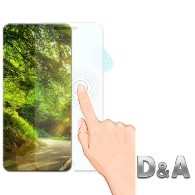 D&A Apple iPhone 12/12 Pro (6.1吋電競玻璃奈米5H螢幕保護貼