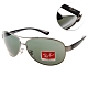 RayBan雷朋 太陽眼鏡 時尚款/銀-墨綠 # RB3386 00471-67mm product thumbnail 1