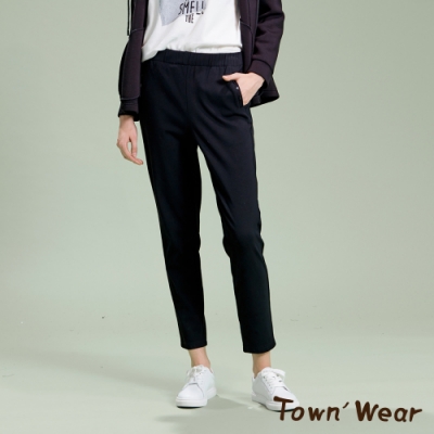 【TOWNWEAR棠葳】休閒百搭純色彈性長褲