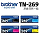 brother TN-269CMYK 原廠3彩1黑 碳粉匣(適用:HL-L3280CDW、MFC-L3760CDW、MFC-L3780CDW) product thumbnail 1