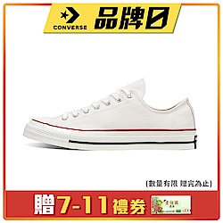 CONVERSE-女休閒鞋162062C-米白