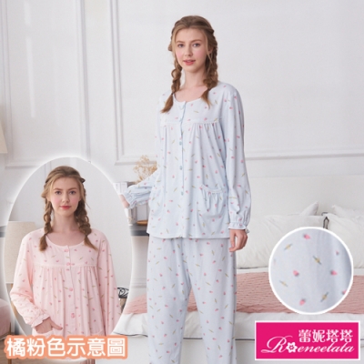 睡衣 可愛草莓 精梳棉柔長袖兩件式睡衣(R97203兩色可選) 蕾妮塔塔