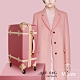 MOIERG_Traveler下一站，海角天涯ABS YKK trunk (M-20吋) Pink product thumbnail 1