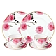 【NORITAKE】紅纓花瓣金邊骨瓷下午茶組合6件雙人組-咖啡對杯、展示盤(新品上市) product thumbnail 1