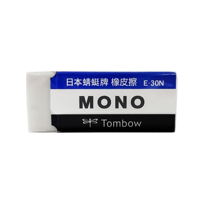 TOMBOW 蜻蜓牌 MONO 橡皮擦 /個 E-30N