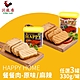 HAPPY HOME 餐餐肉-原味/麻辣 3盒(330g/盒)-蛋素 product thumbnail 1