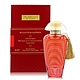 The Merchant Of Venice 威尼斯商人 BYZANTIUM SAFFRON 拜占庭藏紅花淡香精 50ML (平行輸入) product thumbnail 1