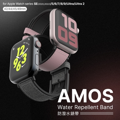 JTL / JTLEGEND Apple Watch series(42/44/45/49mm)Amos防潑水錶帶