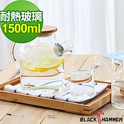 【BLACK HAMMER】饗食耐熱玻璃一壺四杯分享組1500ML+240ML*4